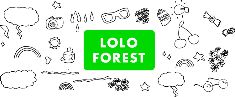 Lolo Forest